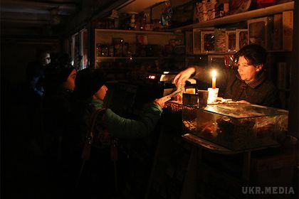 Крим знову залишився без електрики. Найбільші міста Крим та місто Севастополь залишилися без електрики. 
