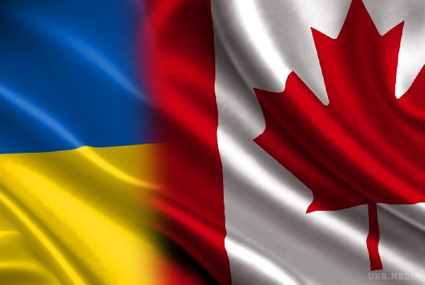 Угода про вільну торгівлю між Україною та Канадою набирає чинності через три дня - 1 серпня 2017 року. Угода відкриває українським підприємствам безмитний доступ до ринку Канади