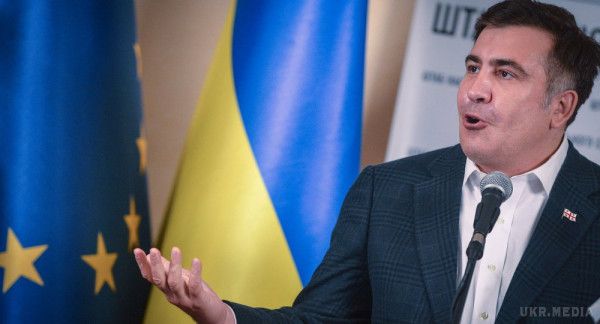 Саакашвілі заявив про підроблену підпис в анкеті на отримання громадянства України. Про цю подію політик 29 липня написав на своїй сторінці в соціальній мережі Facebook. 