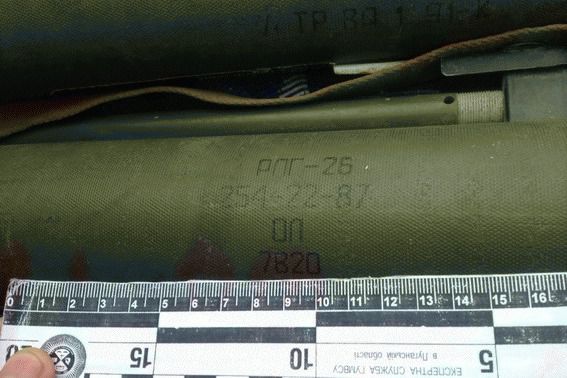 У Лисичанську поліція виявила арсенал зброї в автомобілі. Поліцейські запобігли вивезенню боєприпасів із зони АТО.