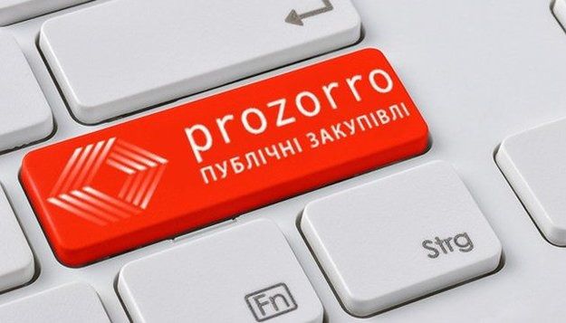  Гройсман заявляє,система ProZorro заощадила понад 19 млрд гривень. Глава уряду подякував за роботу всю команду, яка працювала над системою публічних електронних закупівель ProZorro,