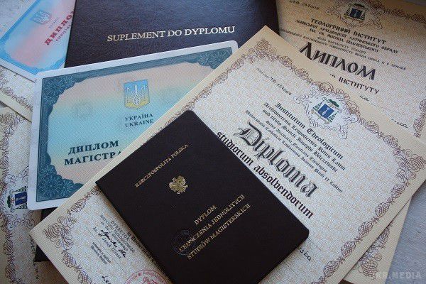 Де і як визнають українські дипломи в світі. В Європі українські дипломи підтверджують, але не завжди визнають.