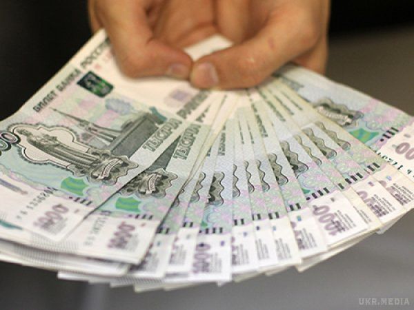 2 серпня 2017: рубль впаде до 80 за долар вже в серпні - прогноз експерта. Курс валют на сьогодні, 2 серпня 2017: Банк Росії опустив курс долара і підвищив курс євро на сьогодні.
