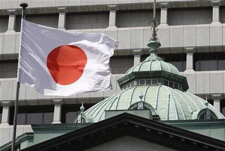 Уряд Японії у повному складі пішов у відставку. Нові міністри будуть призначені в четвер