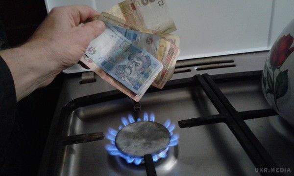 Як це буде працювати і скільки будемо платити  абонплату на газ!. В Україні вже в цьому місяці можуть ввести абонентську плату на газ. 