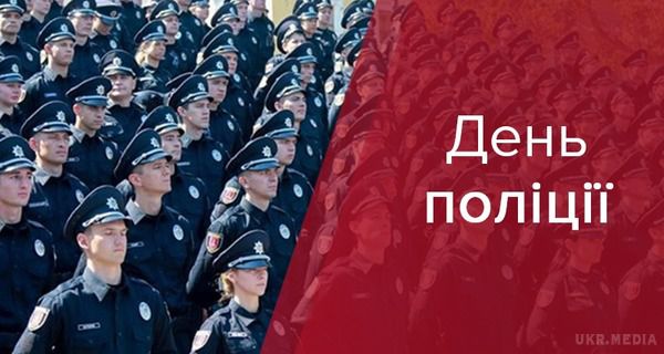 Поліцейські будні за два роки. Загиблі та поранені: сумна статистика. Запуск нової поліції в Україні – чи не єдина реформа після Революції гідності, яка справді запрацювала. 