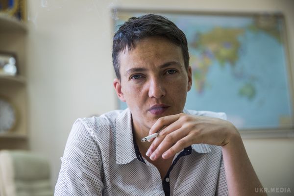 Нардеп Надія Савченко розповіла про відсутність фізіологічного інтересу до чоловіків. Нардеп зізналася, що в більшості з них бачить тварин.