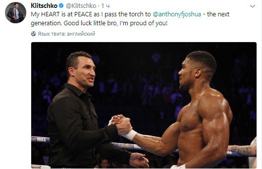 Кличко передав естафету Джошуа: Удачі, молодший брат, я пишаюся тобою. Український боксер Володимир Кличко заявив що передає спортивну естафету британцеві Ентоні Джошуа.