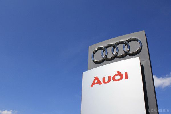 У Німеччині порушили справу стосовно керівництва Audi. Найближчим часом свої пости покинуть чотири члени правління Audi.