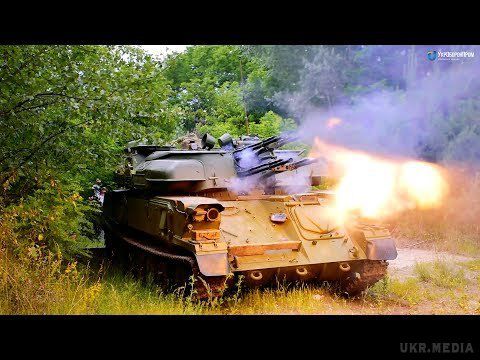 Представники ЗСУ. провели випробування зенітно-гарматного комплексу "Шилка"(відео). "Шилка" для українських військових - ефективний засіб ураження й наземних цілей.