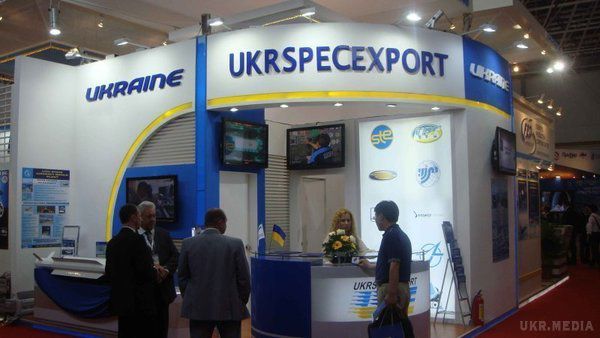  Гендиректор «Укрспецекспорту» отримав зарплату в 1 мільйон - рекорд україни. Укрспецекспорт — держпідприємство, яка має монопольне право здійснювати експорт та імпорт продукції, послуг військового і подвійного призначення.