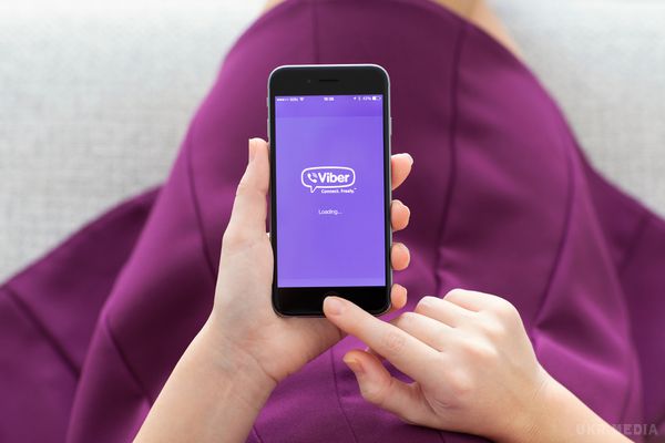 Viber дозволив міняти номер телефону без втрати акаунту. Усі присутні у Viber друзі автоматично отримають повідомлення і пропозицію зберегти нову контактну інформацію.