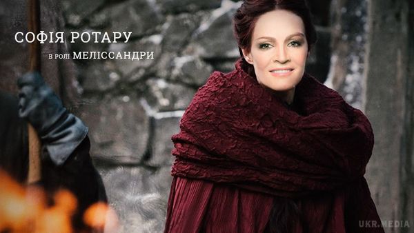 У мережі показали українську версію 'Гри престолів'. Тіна Кароль в ролі Дейенеріс.