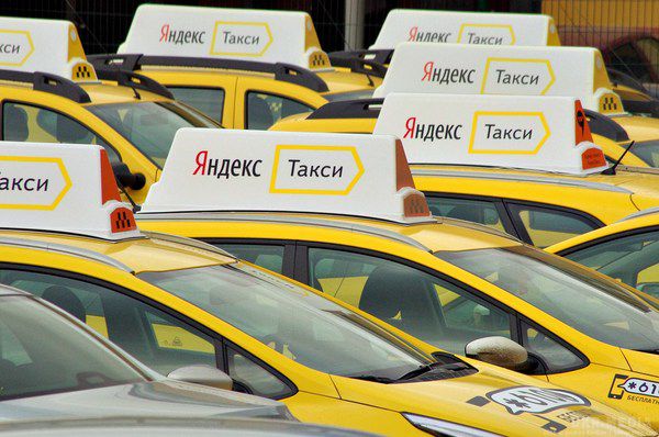 З'явився чорний список українських таксистів. Українські активісти запустили сайт із даними водіїв забороненого сервісу 'Яндекс.Таксі'.