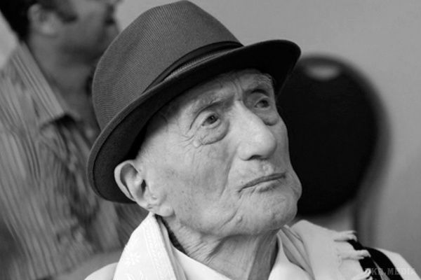 В Ізраїлі помер найстаріший чоловік на планеті. Крістал народився в Польщі,