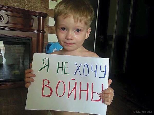 В ООН зробили гучну заяву по Донбасу. На Донбасі діти мають обмежений доступ до навчання з-за ситуації з нестабільною безпекою та пошкоджених шкіл, 