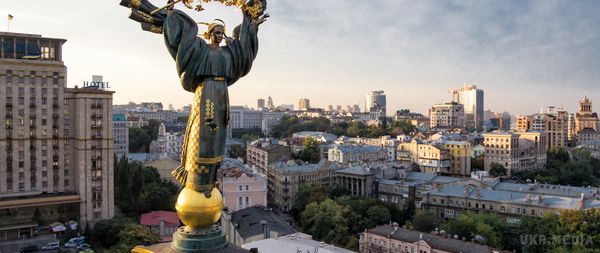 Київ опинився в десятці найгірших для життя міст. За останні п'ять років столиця України стрімко втрачала свої позиції у рейтингу журналу The Economist.