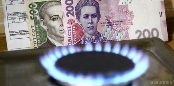  Прем'єр-міністр  повідомив, якою буде ціна на газ у новому опалювальному сезоні. "Уряд не підтримує будь-яких підвищень ціни на газ в країні на новий опалювальний сезон"