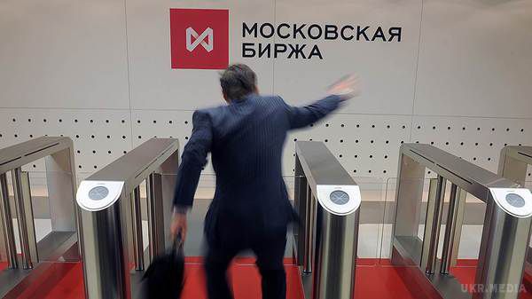 На Московській біржі призупинення валютних торгів  гривнею.  Пояснили  - відсутністю у споживачів інтересу.