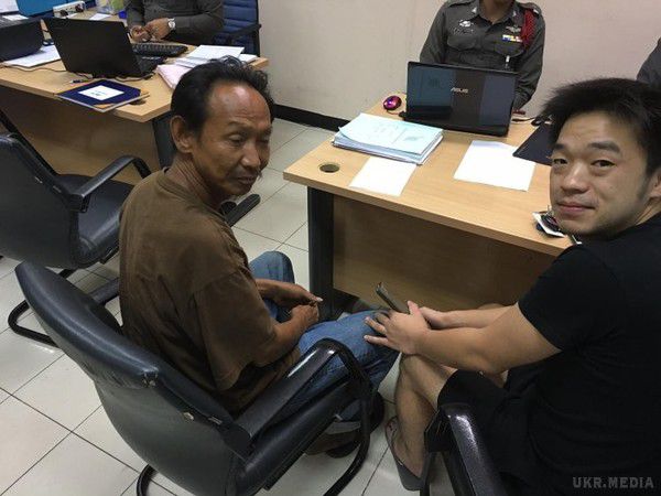 Цей бездомний приніс у поліцію загублений гаманець, повний грошей. У Таїланді бездомний повернув в поліцію знайдений ним гаманець, який був сповнений грошей і кредитних карт.