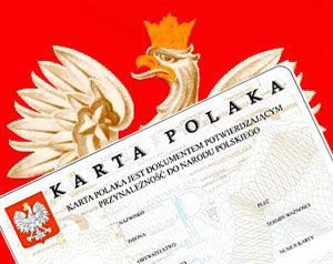 Половина "карт поляка" видано громадянам Білорусії. Близько 100 тисяч "карт поляка" - приблизно половину виданих у всьому світі - отримали громадяни Білорусії. Але переїхали до Польщі менше тисячі власників цих карток.