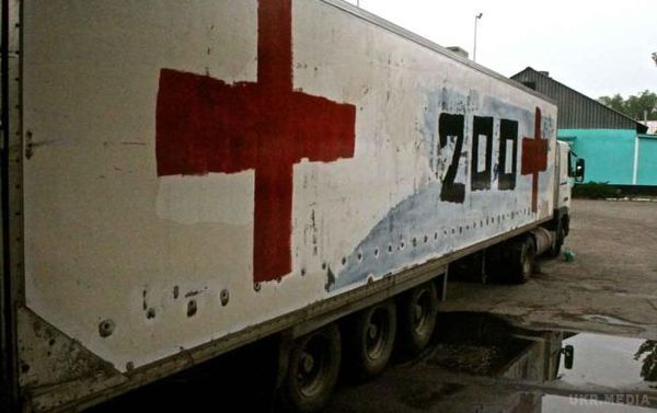 Вантаж-200 "сюрпризи для окупантів": стало відомо про успіх ЗСУ. З боку бойовиків була спроба "перешкодити".