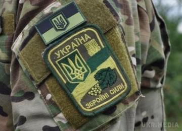  На Луганщині командир ЗСУ вимагав у бійців гроші.  Погрожуючи відправити на передову.