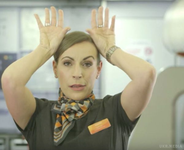 Британська авіакомпанія розповіла про таємні жести бортпровідників. Ось що вони означають! (фото). Ох і зашифрували...