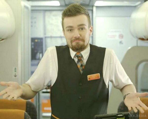 Британська авіакомпанія розповіла про таємні жести бортпровідників. Ось що вони означають! (фото). Ох і зашифрували...