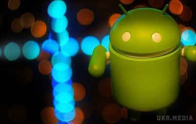 Google офіційно випустила Android 8.0.- систему назвали Oreo. Компанія Google офіційно випустила операційну систему Android 8.0, раніше відому під кодовою назвою Android О. 