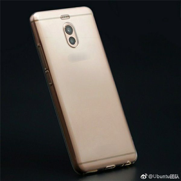 Meizu M6 Note: реальні фото та результати тестів. Цієї середи, 23 серпня, китайська компанія Meizu представить новий доступний смартфон M6 Note.