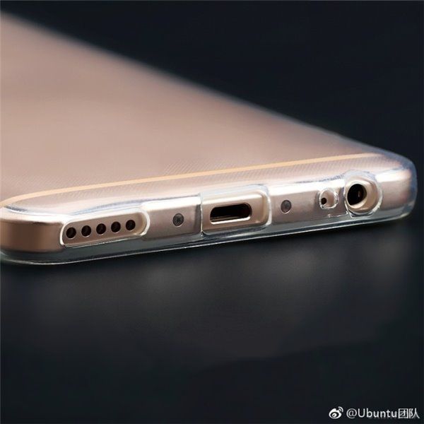 Meizu M6 Note: реальні фото та результати тестів. Цієї середи, 23 серпня, китайська компанія Meizu представить новий доступний смартфон M6 Note.