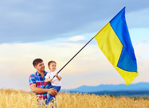 Сьогодні Україна відзначає День державного прапора -  маловідомі факти про символ країни. 23 серпня Україна відзначає День державного прапора – символу свободи і незалежності України.