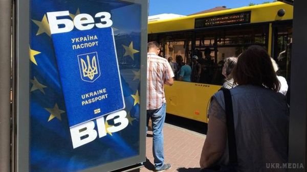  Вже 200 тисяч громадян України  скористалися безвізом з ЄС. В рамках безвізового режиму з країнами ЄС найбільше громадян України слідували через кордон з Польщею та Угорщиною 