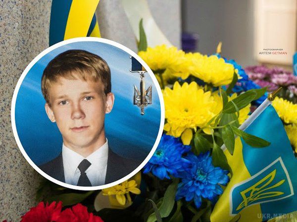 "Вони віддали життя за прапор України": у мережі пригадали знакові випадки на Донбасі. Посол закликав вшанувати пам'ять двох героїв України.