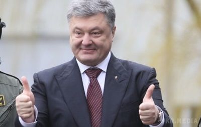 "Президент Росії Петро Порошенко": прокремлівські пропагандисти знову оконфузилися. Пропагандисти виправили помилку, але уважні читачі все одно її помітили.