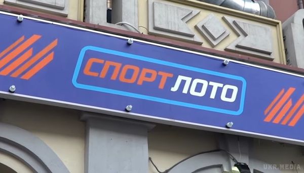 У Львові озброєна банда пограбувала казино під назвою "Спортлото". Троє невідомих у масках з газовим балончиком пограбували на 40 тис. гривень "цілодобовий пункт продажу лотерей" Спортлото.