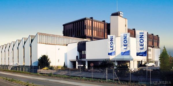 В Україні відкриється ще один німецький завод. Другий завод німецької Leoni AG офіційно відкриється в кінці вересня в Коломиї.