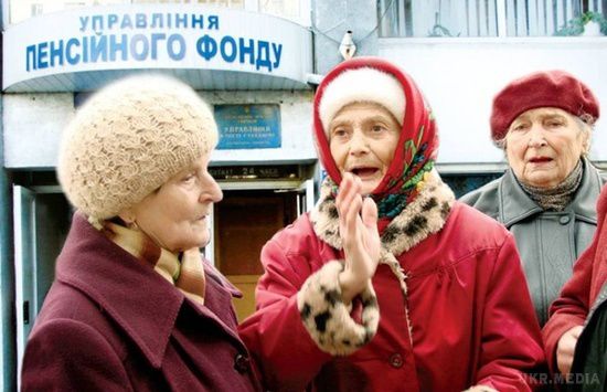 Заступник міністра  назвав максимальну суму пенсії в Україні. Щомісячне довічне грошове утримання суддів не є пенсією, підкреслив Шамбір.