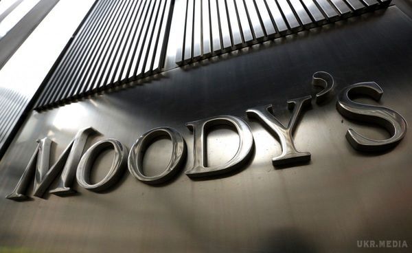 Moody's підвищило рейтинги шести українських банків. Агентство підвищило рейтинг державних "Приватбанку", "Ощадбанку" та "Укрексімбанку", а також приватних "Райффайзен Банку Аваль", "Південного" та "Промінвестбанку".