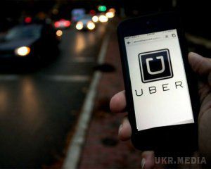 Uber запрацював у ще одному українському місті. Сервіс виклику таксі Uber з 31 серпня розпочав роботу у Вінниці.