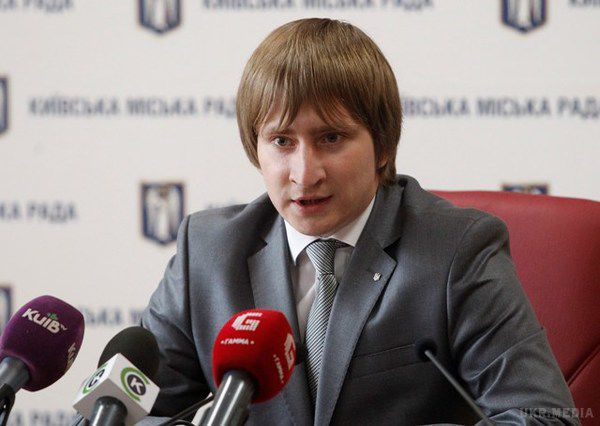 У КМДА звільнили скандального чиновника. За даними прес-служби, 7 червня Кличко відсторонив Бондаренка від виконання посадових обов'язків на час проведення розслідування.