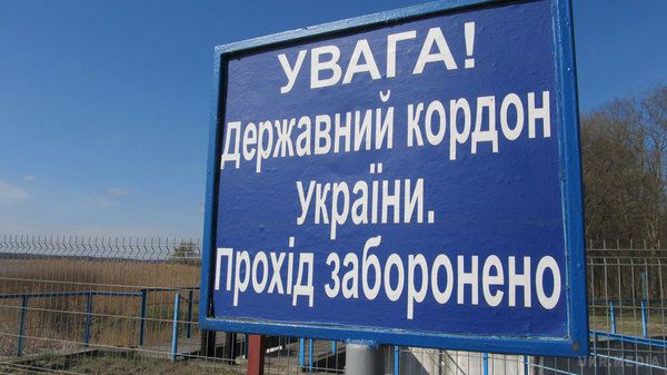 Україна вводить біометричний контроль на кордоні. Порошенко розповів, як будуть перетинати держкордон громадяни країн, що представляють загрозу для України