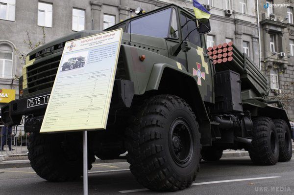 "Укроборонпром" показав новітню українську зброю. "Укроборонпром" розробив бойові модулі для бронетехніки, ракети, артилерійські системи, в тому числі залпового вогню, безпілотники та радіолокаційні системи.