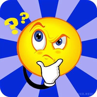 Посміхніться новому дню. Анекдоти для доброго настрою на сьогодні 3 вересня 2017. Анекдоти для доброго настрою на сьогодні 3 вересня 2017.