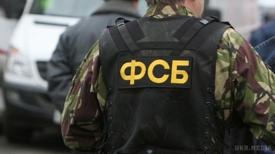 ФСБ хотіла влаштувати теракт в Москві, щоб звинуватити Україну, - СБУ. СБУ закликала Федеральну службу безпеки Росії припинити теракти на території України .