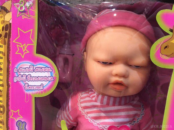 І сміх і гріх: іграшки з Китаю, які порушать будь психіку. Асортимент дитячих магазинів 21-го століття просто неймовірний.