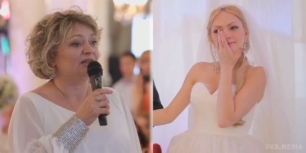 Мамина мова на весіллі змусила гостей плакати. Будь ласка, почуйте її мудрі слова! (фото). Ось такі мудрі поради повинні отримувати дівчата, які виходять заміж!
