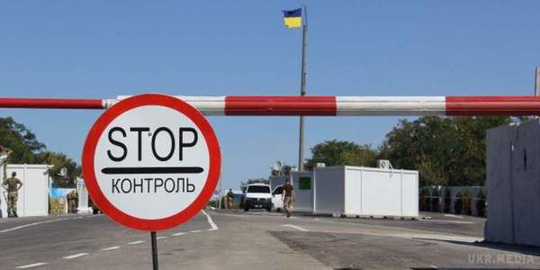 Україна може скоротити кількість пропускних пунктів в Крим. Пункт пропуску Чаплинка не варто більше утримувати.
