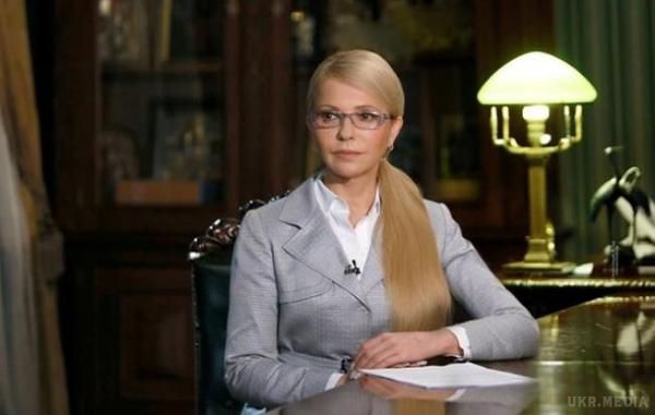 Юлія Тимошенко: Медична реформа - це геноцид української нації. Медична реформа - один з елементів плану зменшення населення України.